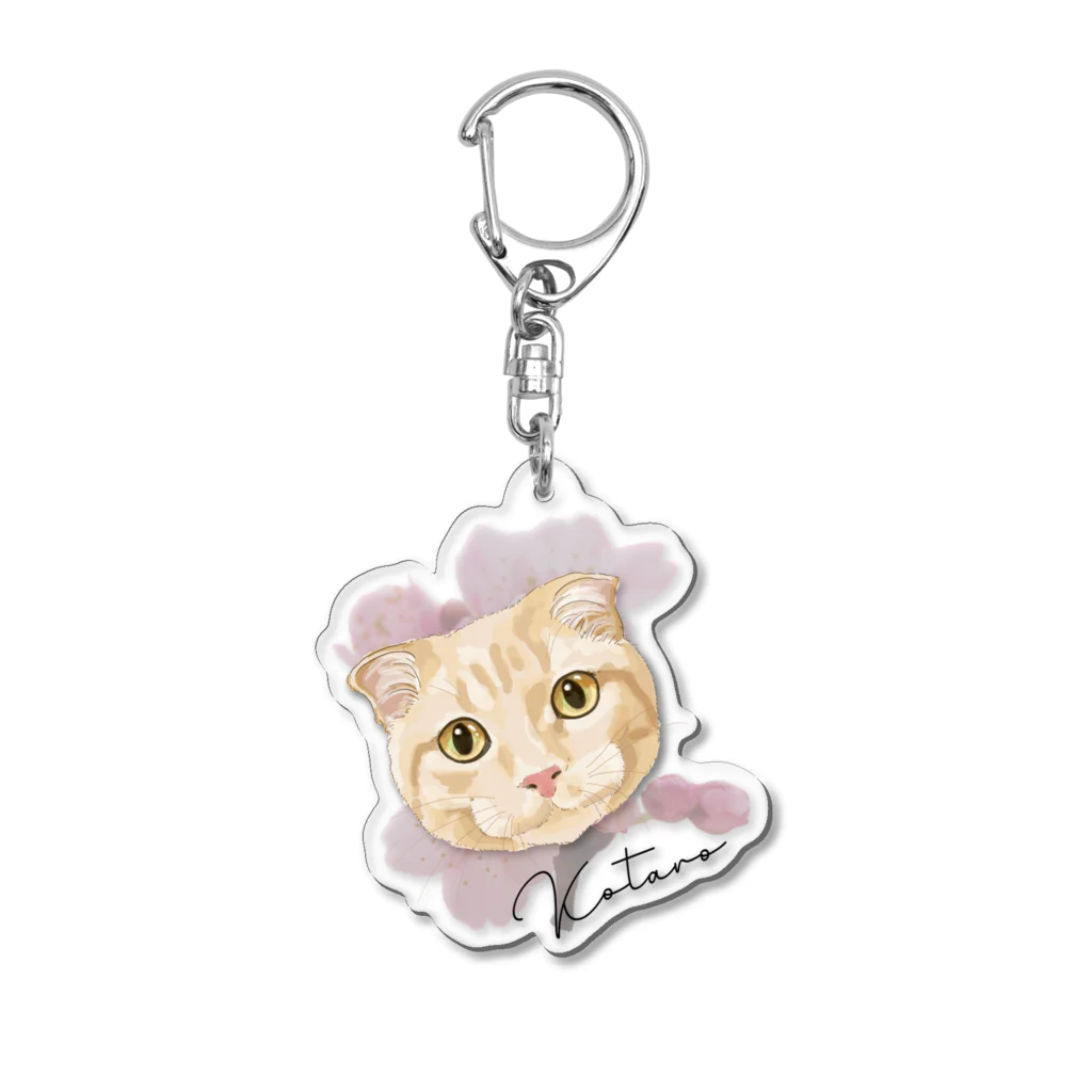 みきぞーん｜保護猫 ミッキー画伯と肉球とおともだちの虎汰郎 Acrylic Key Chain