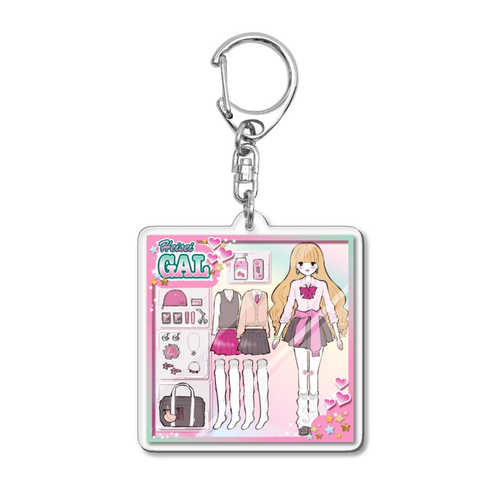 aigamoのHeisei GAL KEYCHAIN アクリルキーホルダー