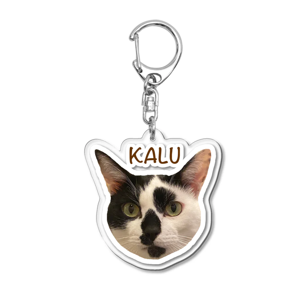 猫カフェ ぶぅたんグッズショップの絵文字カルくん Acrylic Key Chain