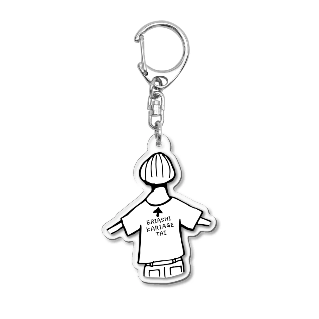 エリアシ刈り上げタイショップの刈り上げ女の子 Acrylic Key Chain