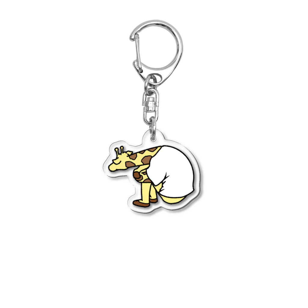 石山 陸 のせなかまるいキリン Acrylic Key Chain