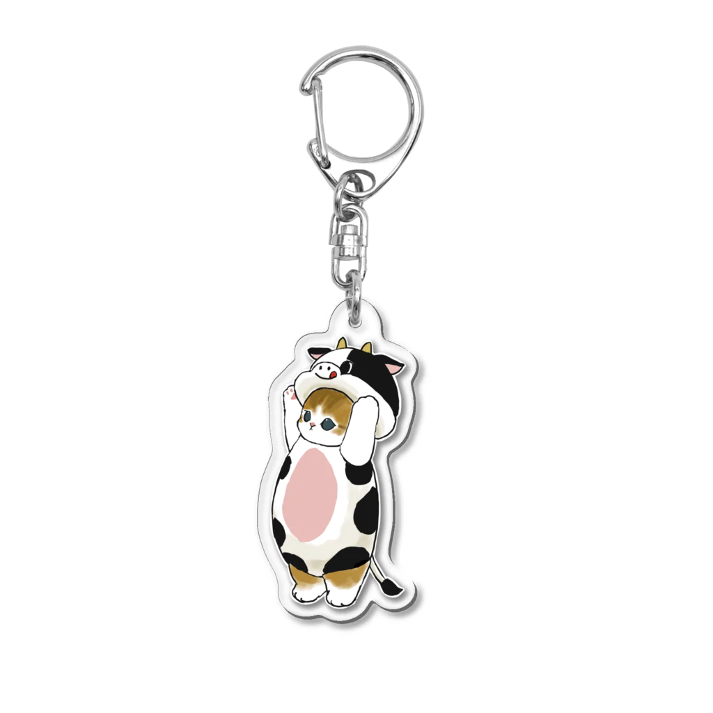 mofusandのねこかぶり（うし） Acrylic Key Chain