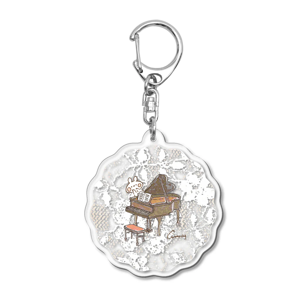 ＊momochy shop＊のピアノとうさぎ(ナチュラルレース) Acrylic Key Chain