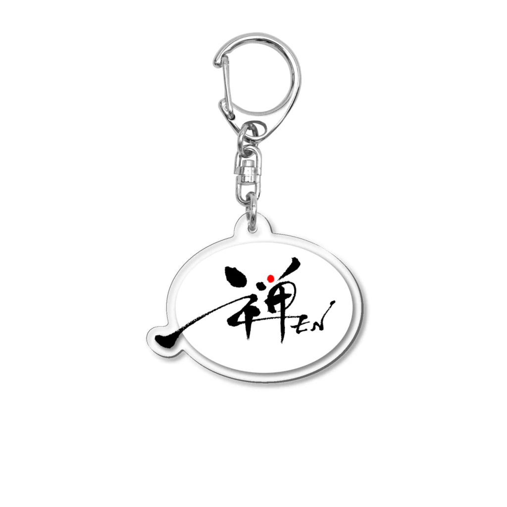 idumi-artの禅　ZEN Acrylic Key Chain