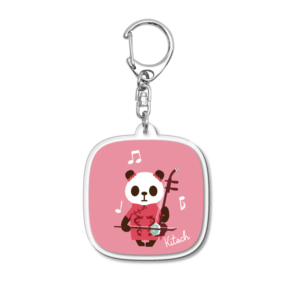 キッチュの二胡パンダ Acrylic Key Chain