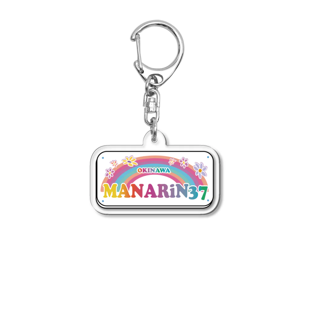 🏝MANARiN🌺のMANARiN rainbow plate Acrylic Key Chain