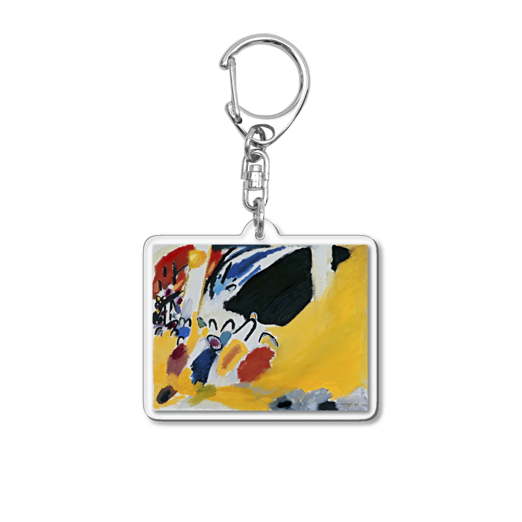 impressionismのWassily Kandinsky - Impression III (Konzert) Acrylic Key Chain