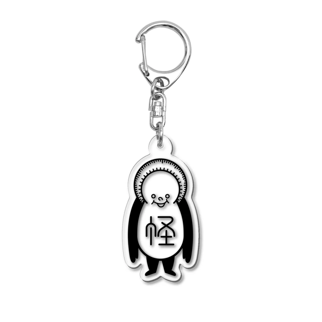 pandamosquitoのモノノケくん Acrylic Key Chain