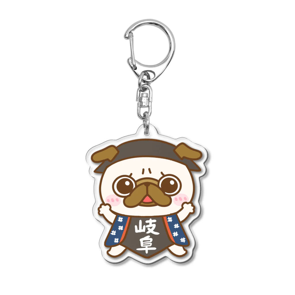 パグちゃんの岐阜のパグボボ Acrylic Key Chain