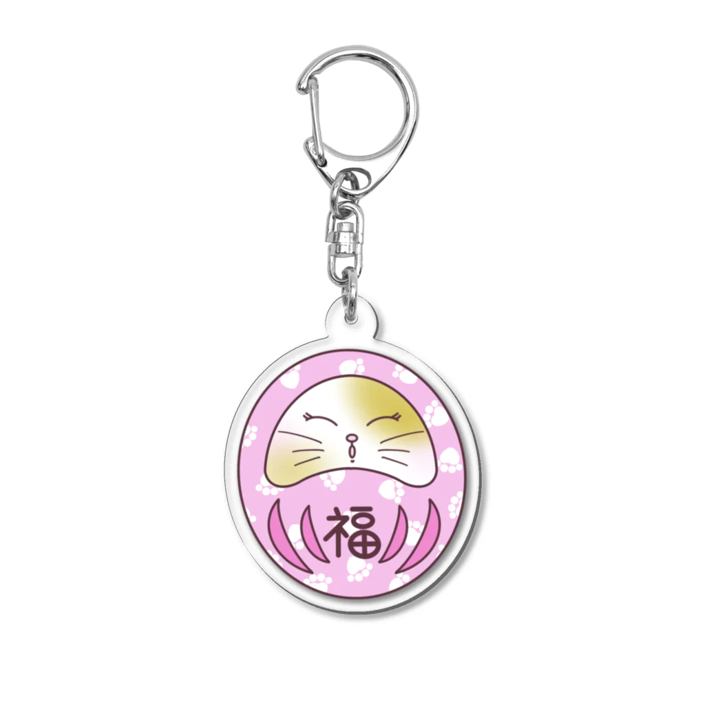 lovenyanshopのにゃんダルマ　桃　福 Acrylic Key Chain