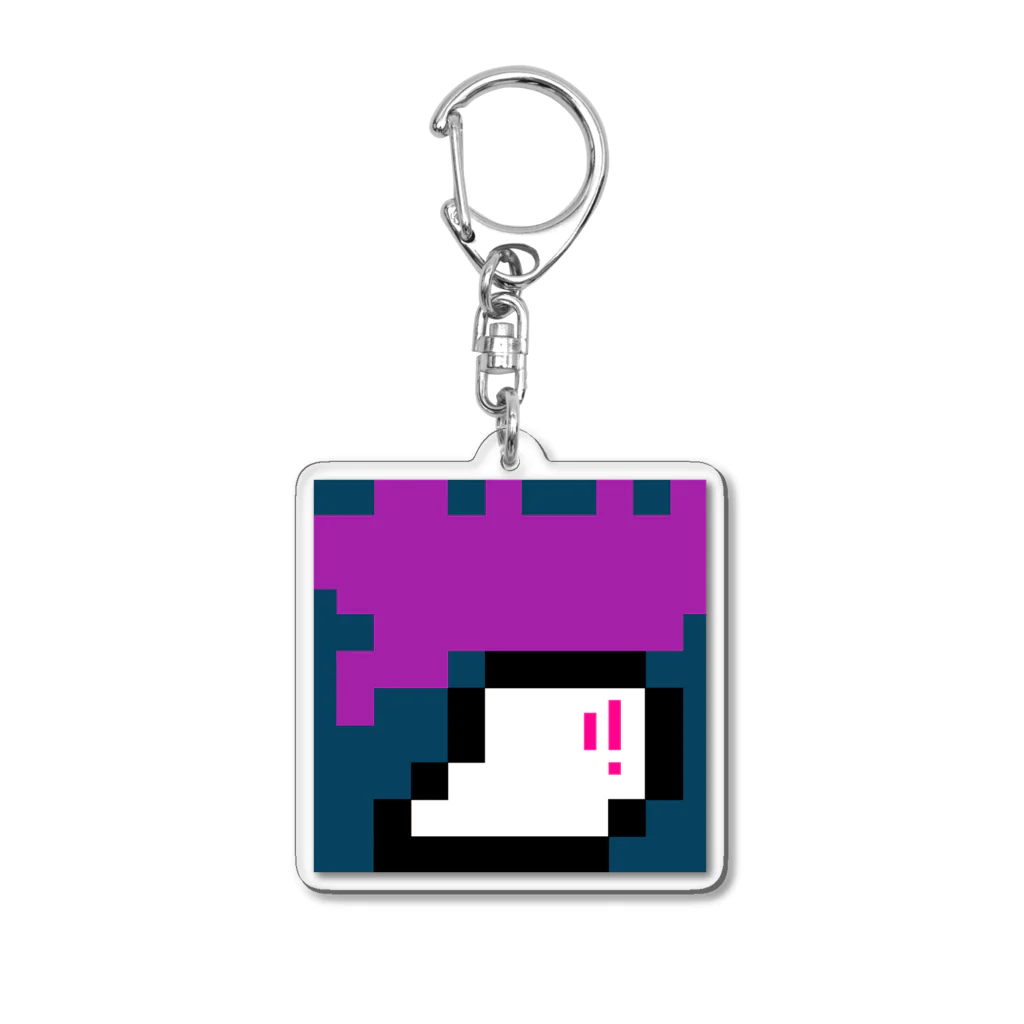 Seeds of happinessのラッキー大根#19（背景あり） Acrylic Key Chain