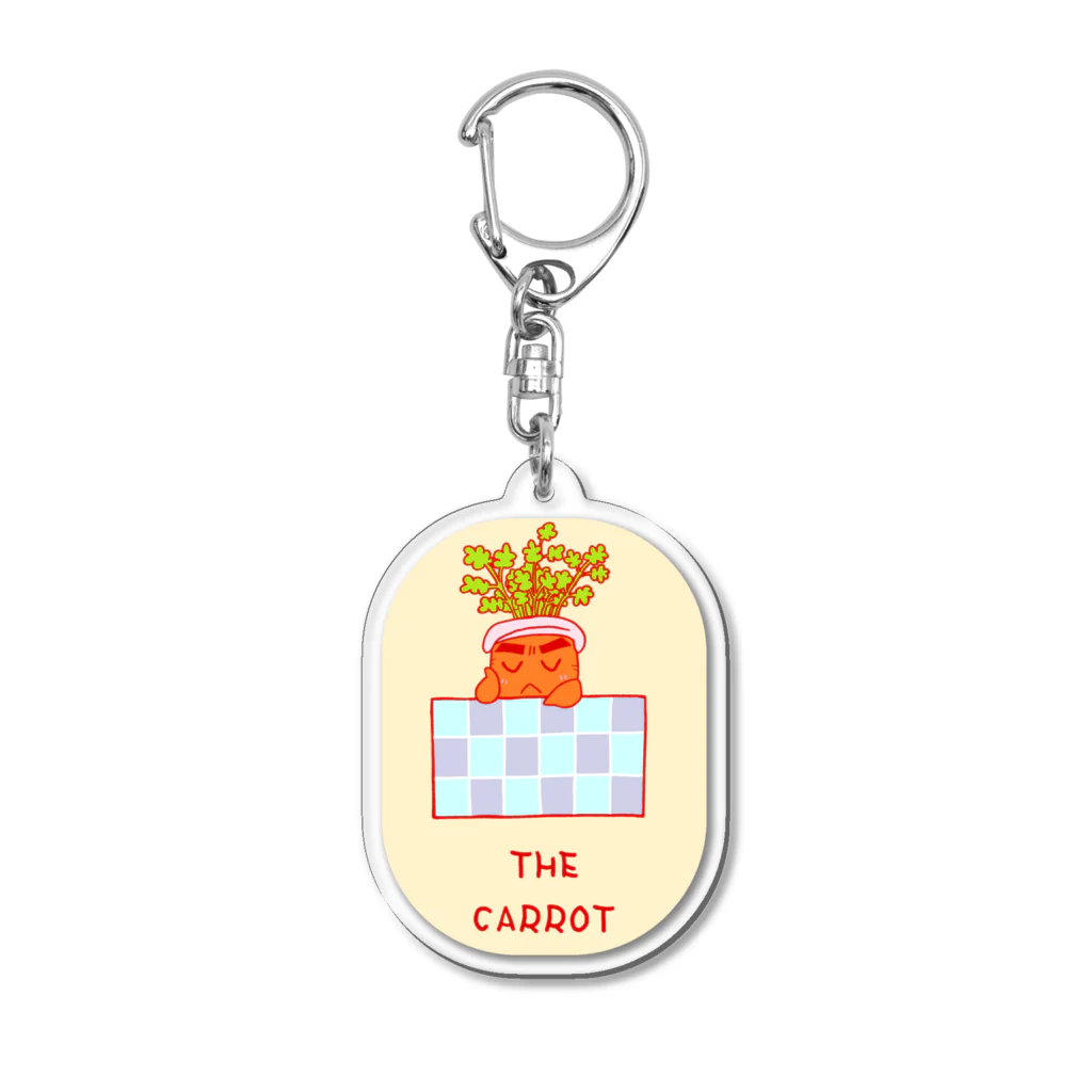 ナンカヨーカイ堂のだいこんとにんじんとごぼう（にんじん） Acrylic Key Chain