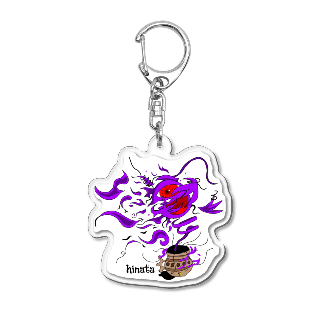 憂鬱堂のひなたコレクション Acrylic Key Chain