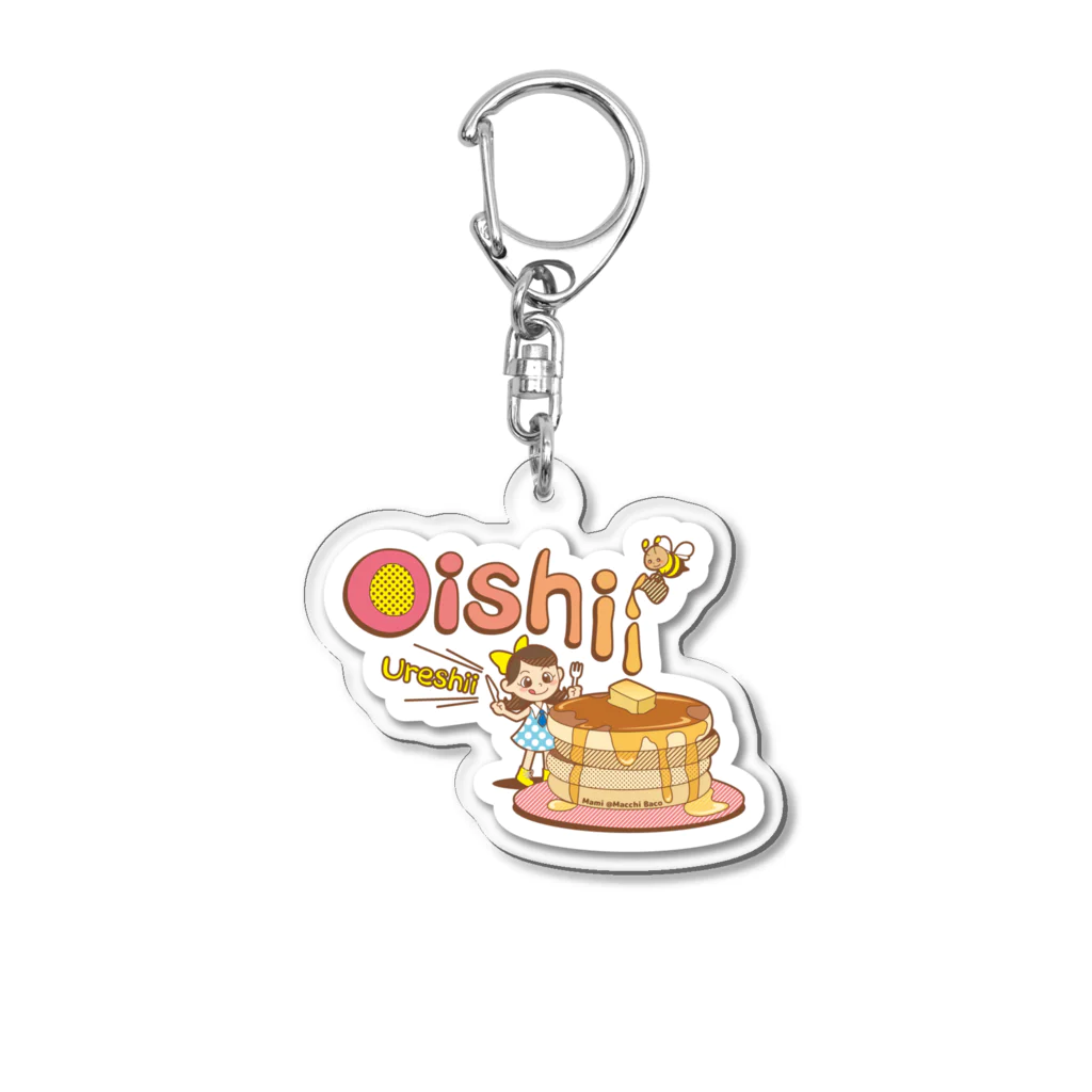 Macchi Baco | SUZURI SHOPのOishiiのキーホルダー Acrylic Key Chain