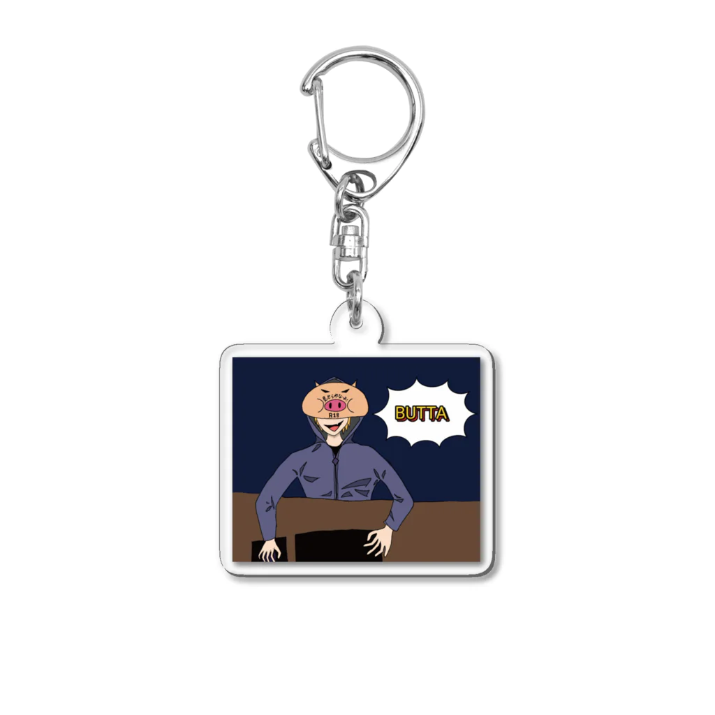 ぶったチャンネルのインキャ作02 Acrylic Key Chain