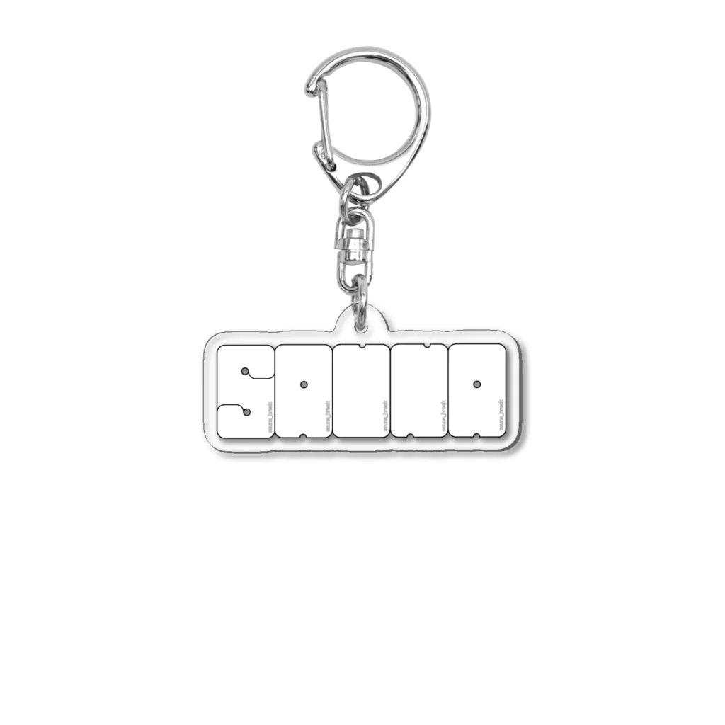 sauna_breakの松竹錠 Acrylic Key Chain