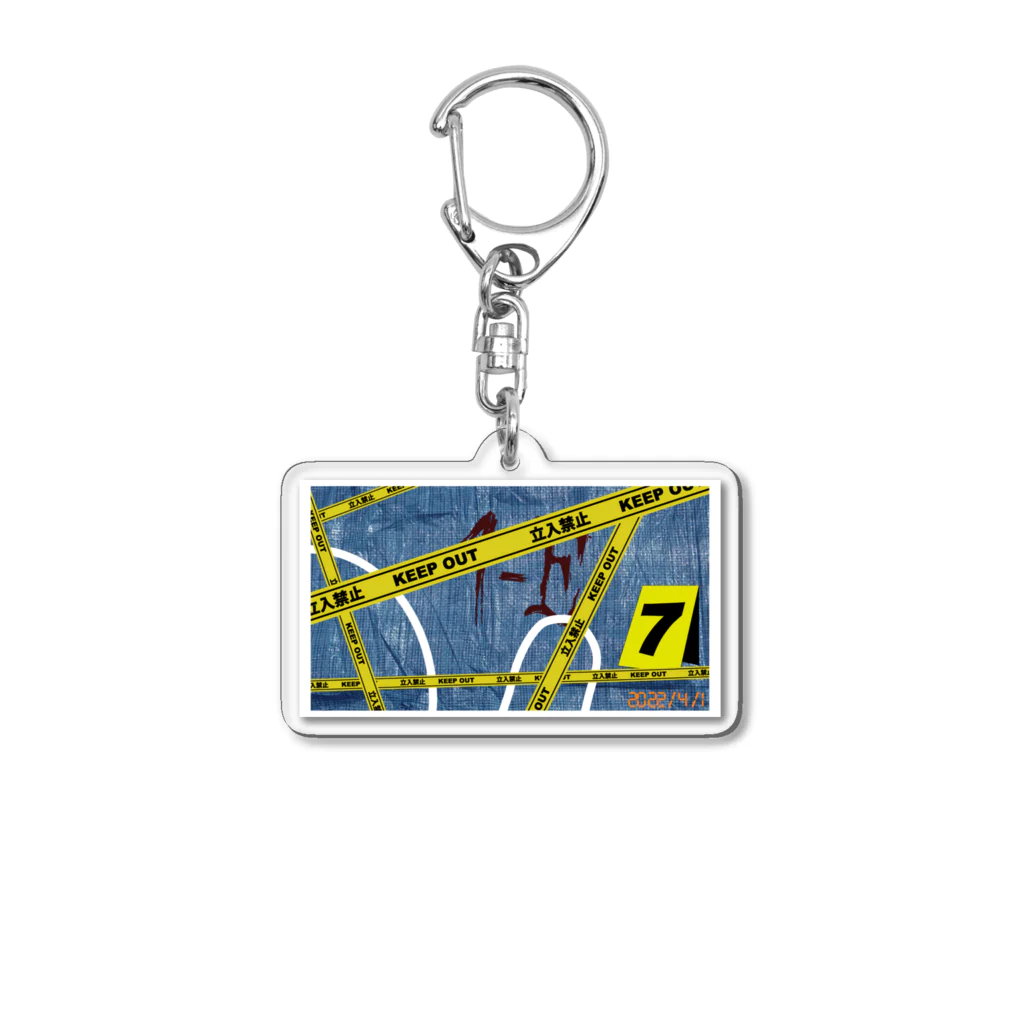 【Zebra channel 公式SHOP】 しまうま工房のEvidence Acrylic Key Chain