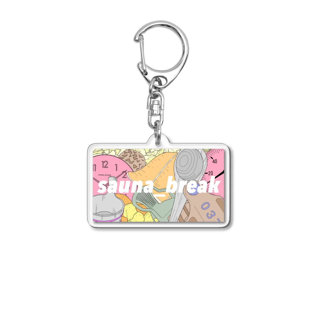 sauna_breakのitems_clr Acrylic Key Chain