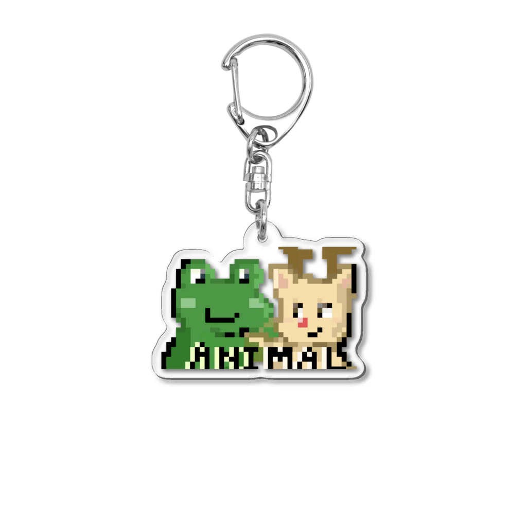 ボーダーラインのあまがえるとシーク Acrylic Key Chain