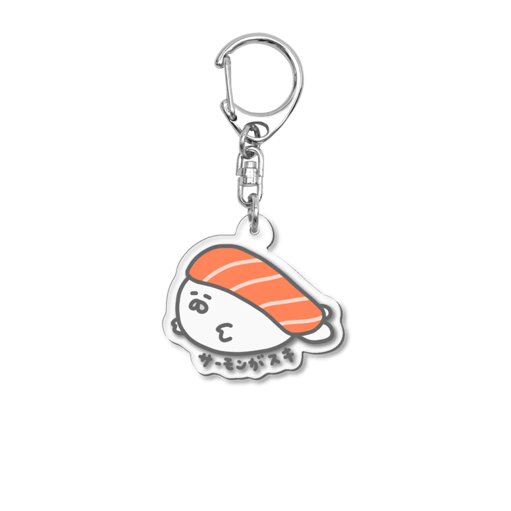 キュウちゃんのおみせやさんのキュウちゃんのおすし(サーモン) Acrylic Key Chain