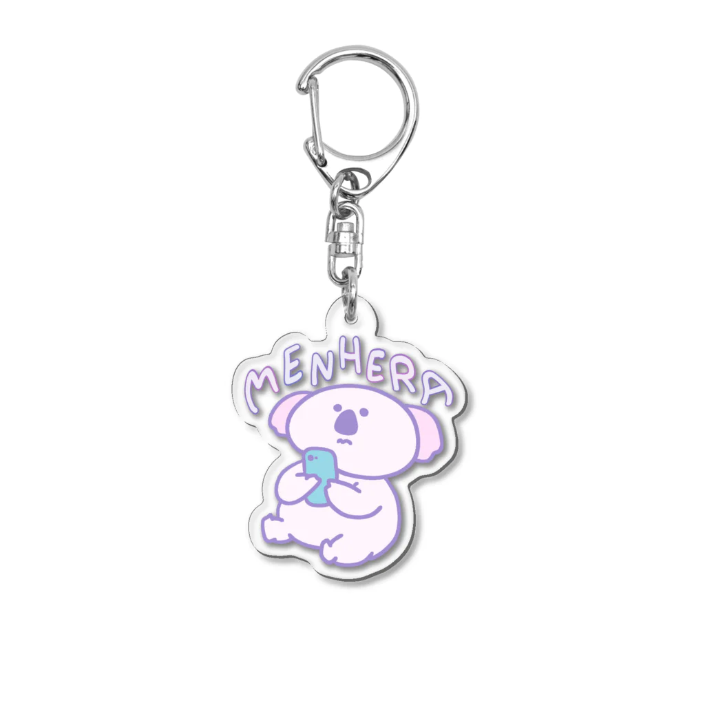 キュウちゃんのおみせやさんのメンヘラコアラ×スマホ（ゆめかわ） Acrylic Key Chain