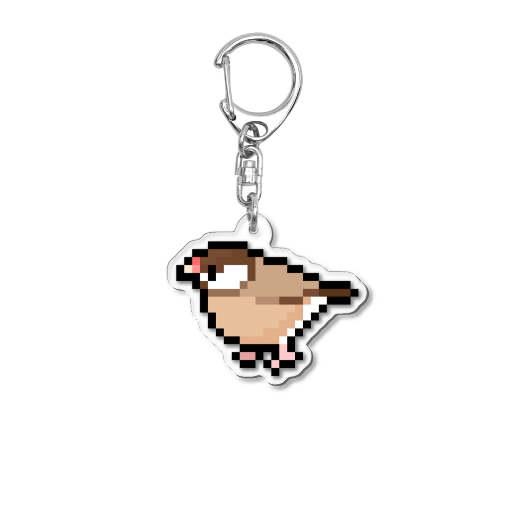 たかはらのドット絵シナモン文鳥 Acrylic Key Chain