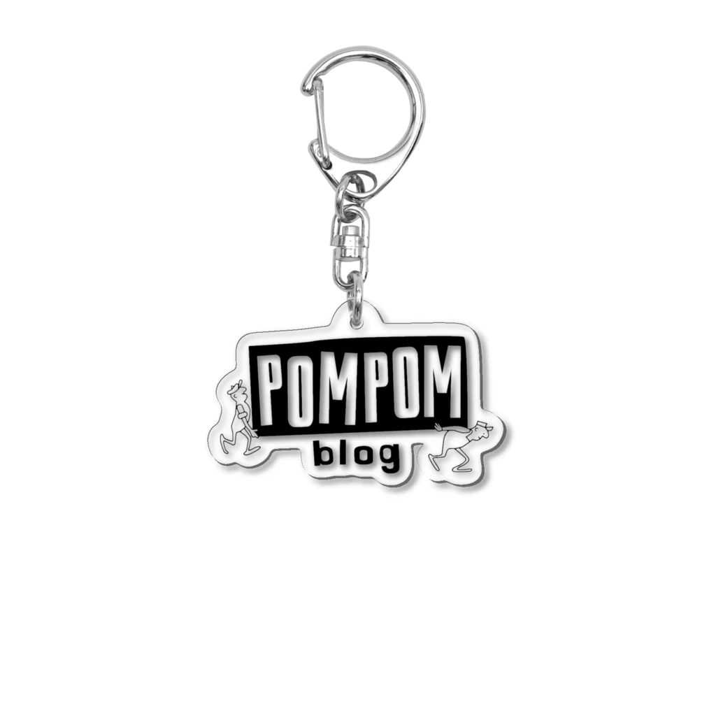 mf@PomPomBlogのPomPomBlog Logo（black） Acrylic Key Chain