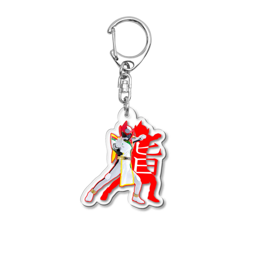 食育戦士Gウマカバンネットショップの【Gウマカバン】アクリルキーホルダー Acrylic Key Chain