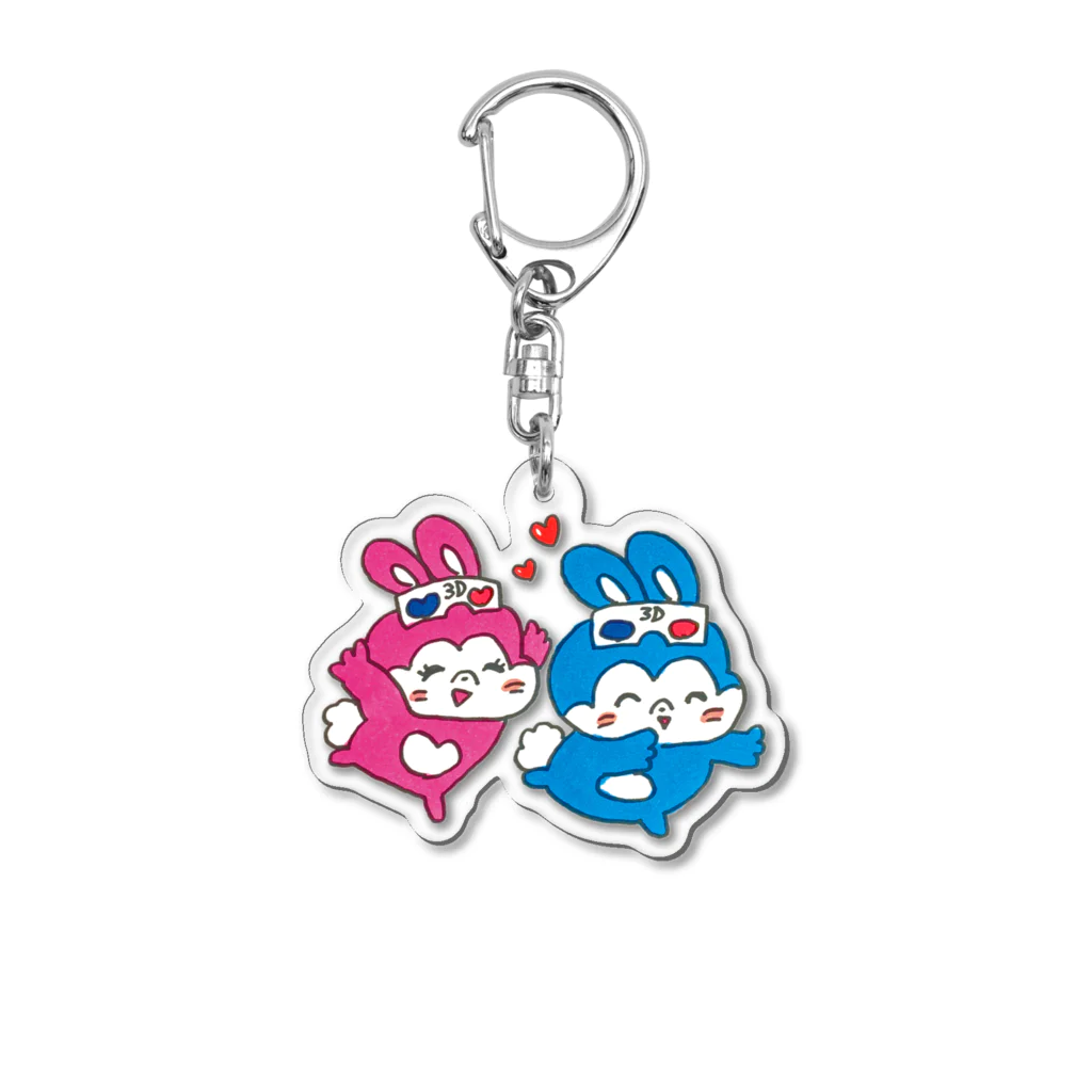 3Dメガネうさぎ サン&デイのいつも一緒のサン&デイ Acrylic Key Chain