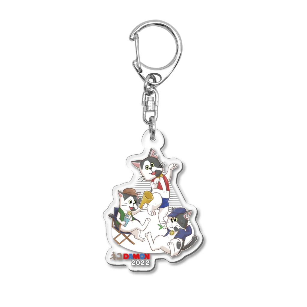 ネコＤＡＭＯＮ2023グッズだよ(=^・^=)のロクちゃんズ2022 Acrylic Key Chain