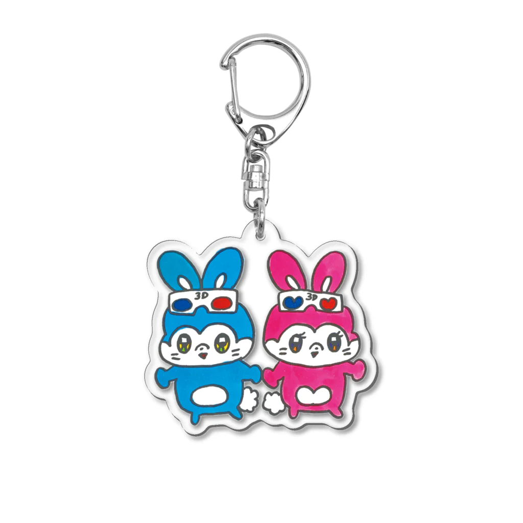 3Dメガネうさぎ サン&デイの仲よしサン&デイ Acrylic Key Chain