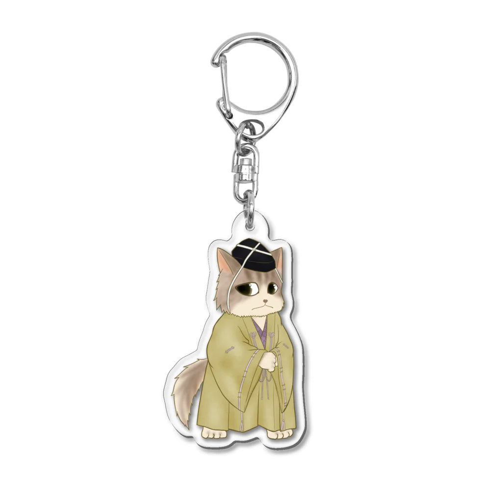 ねこや久鶻堂の鎌倉殿の13猫 : 安達盛長 Acrylic Key Chain