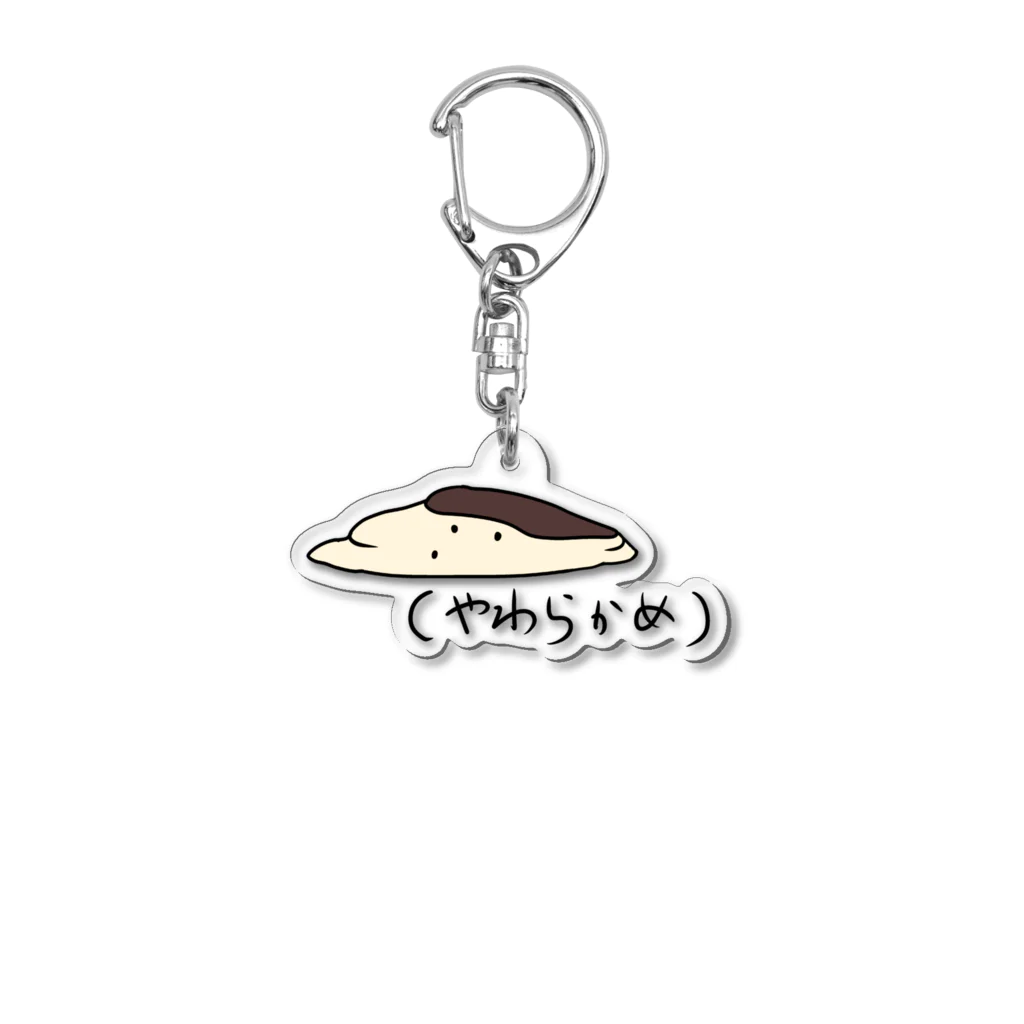 すぷらのプリン（やわらかめ） Acrylic Key Chain