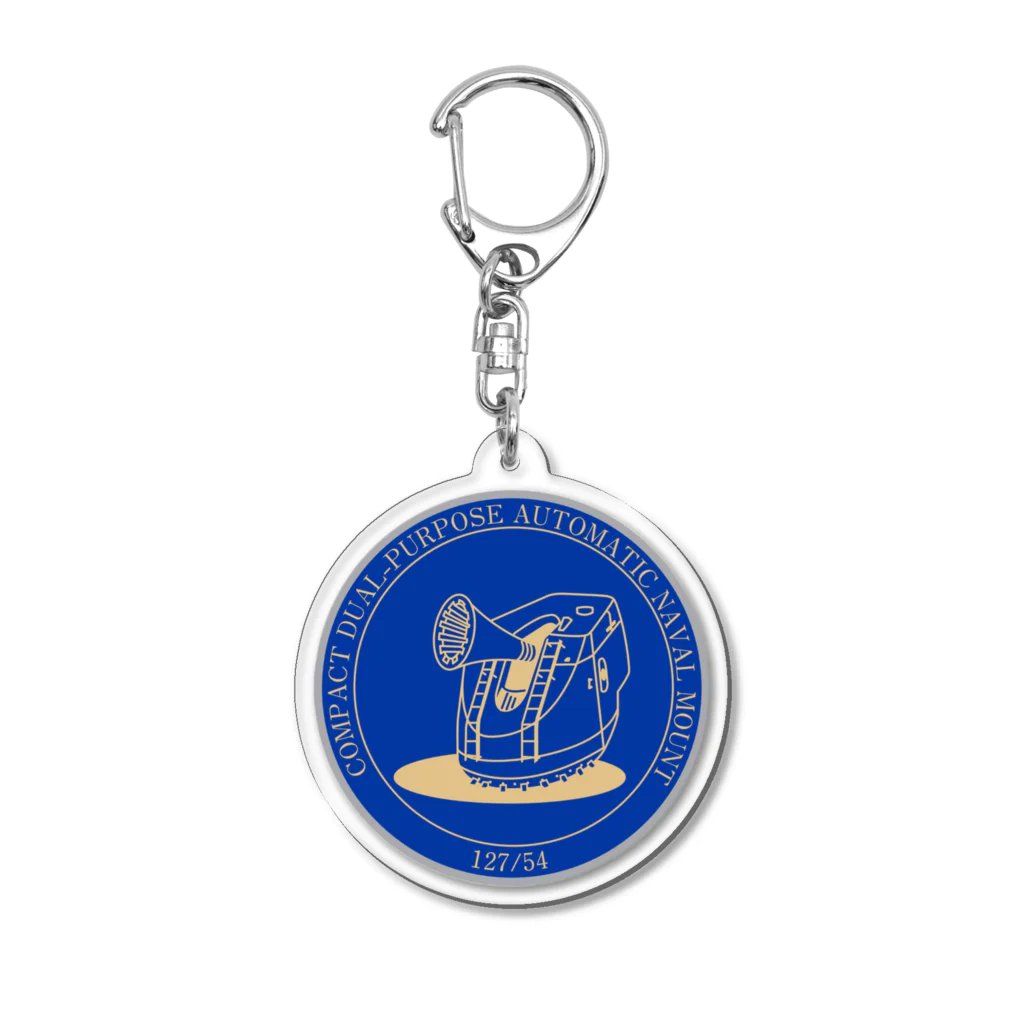 -紫喰-の127㎜砲  Acrylic Key Chain