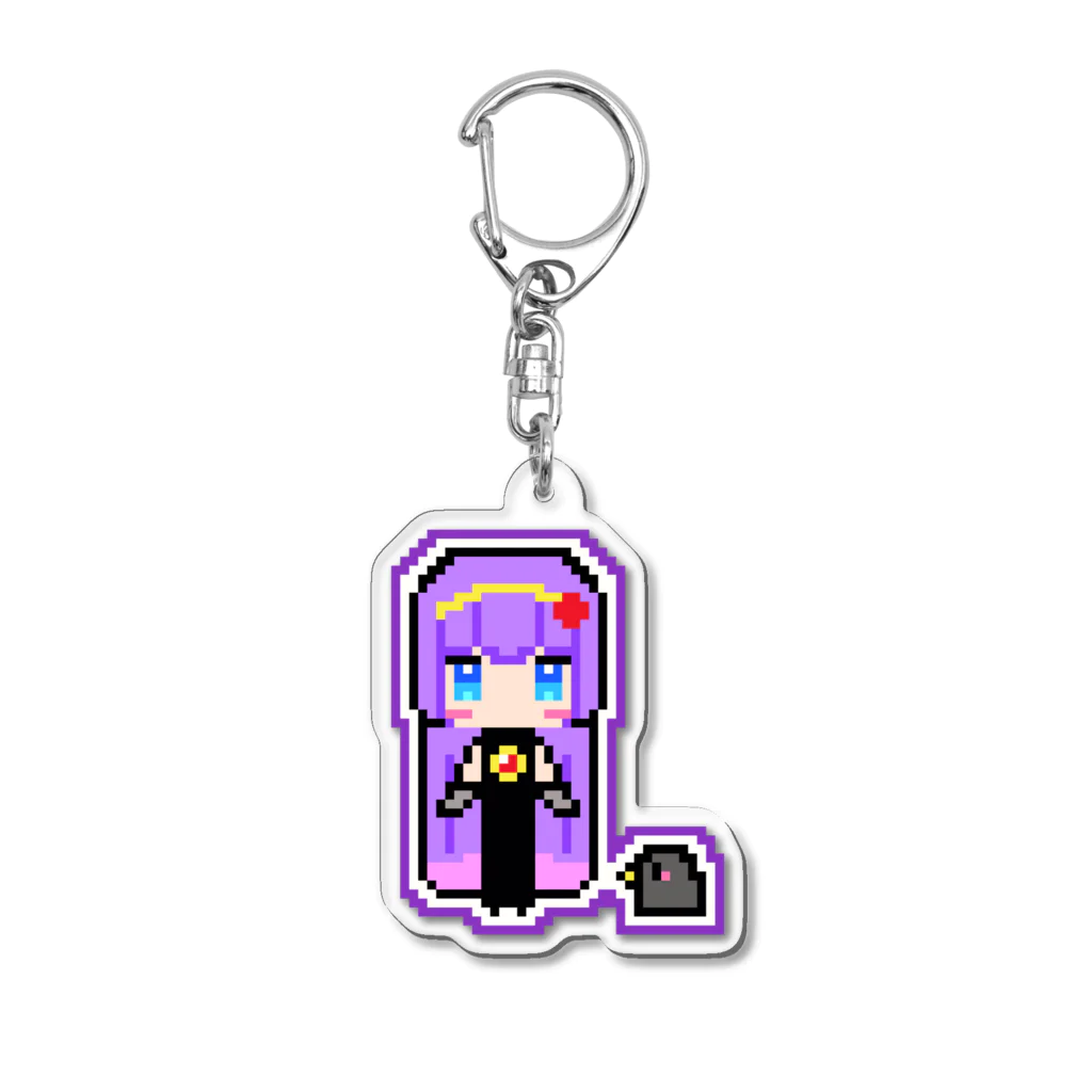 YU-RI...@帝国Tシャツ販売中😈🍇🐛💜のゆーりさんがあらわれた！▼ Acrylic Key Chain