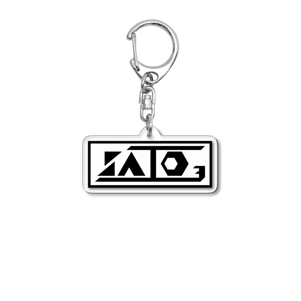 佐藤さんのSato3 Acrylic Key Chain