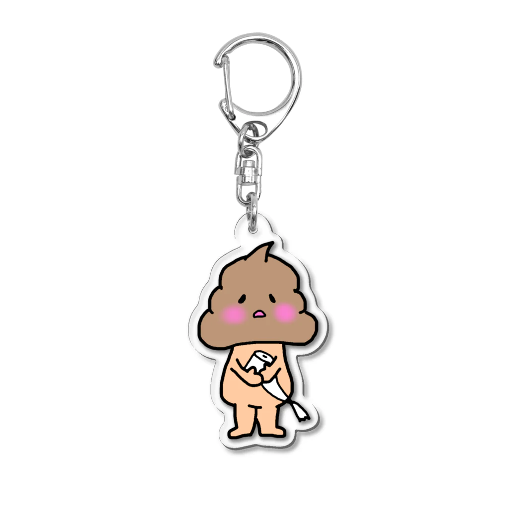 SiPのうんちくん Acrylic Key Chain