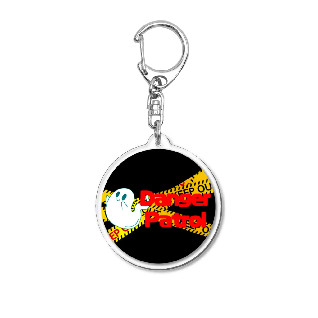 Danger PatrolのDanger Patrolグッズ Acrylic Key Chain