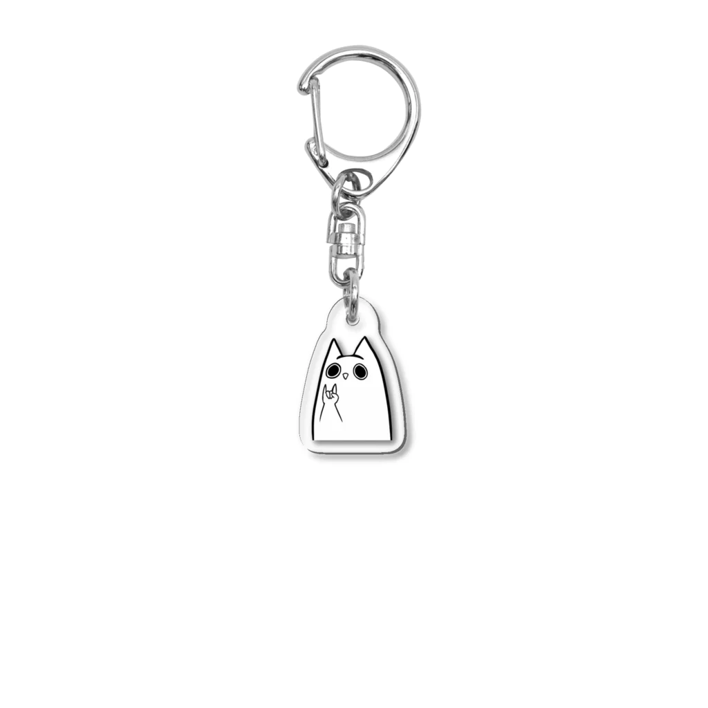 魔界の林檎のメロイックぺう Acrylic Key Chain