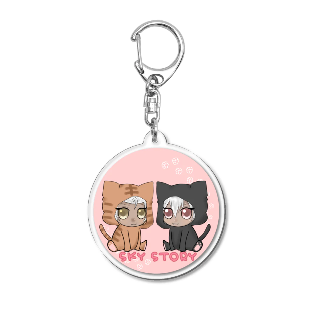 蒼空のにゃんこだよ Acrylic Key Chain