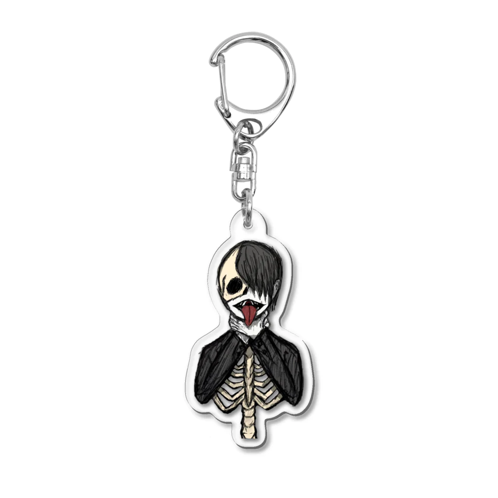 もりそらしょっぷのI hate me. [ver.1] Acrylic Key Chain