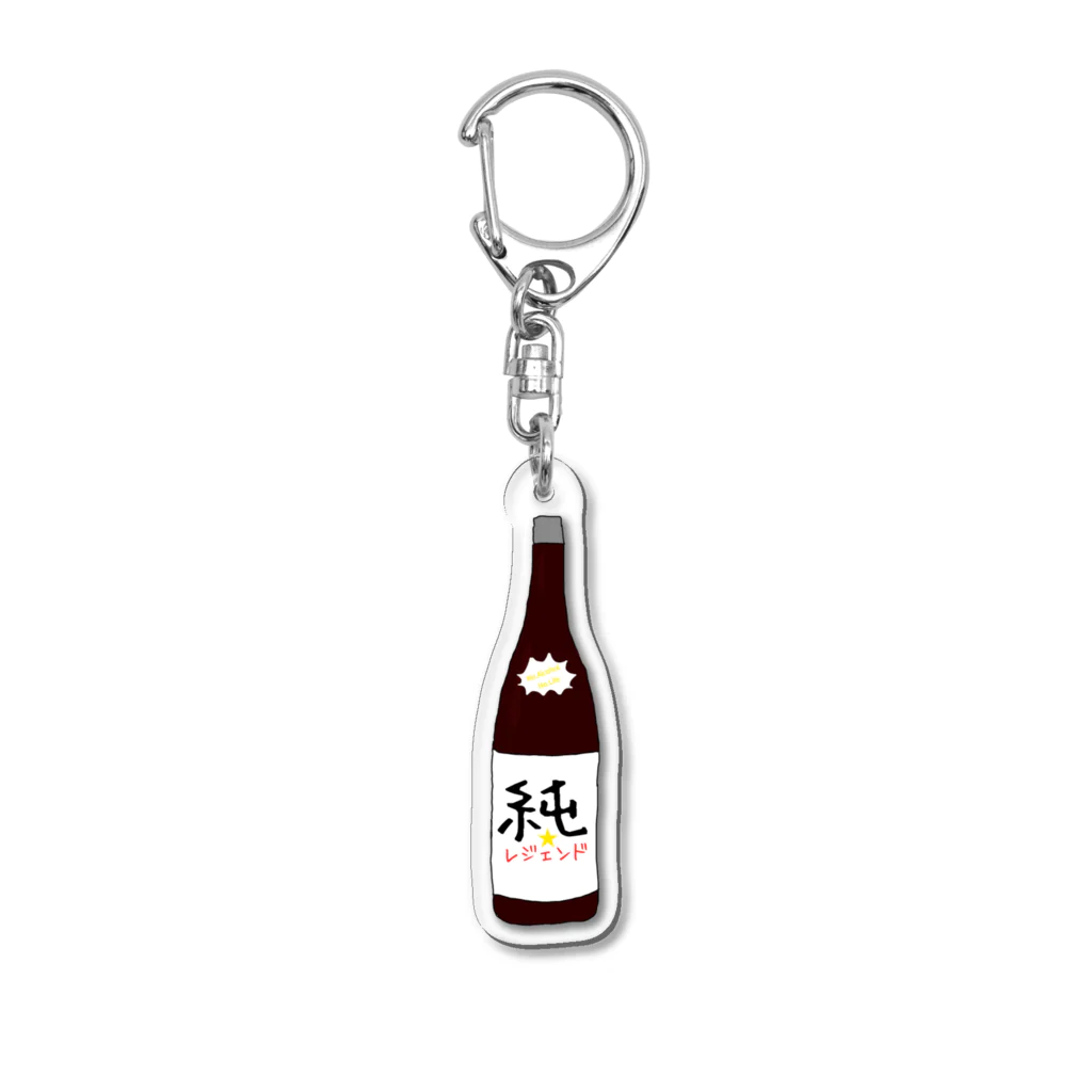 さんぞうけんの純☆ 日本酒飲むはげの キーホルダー Acrylic Key Chain