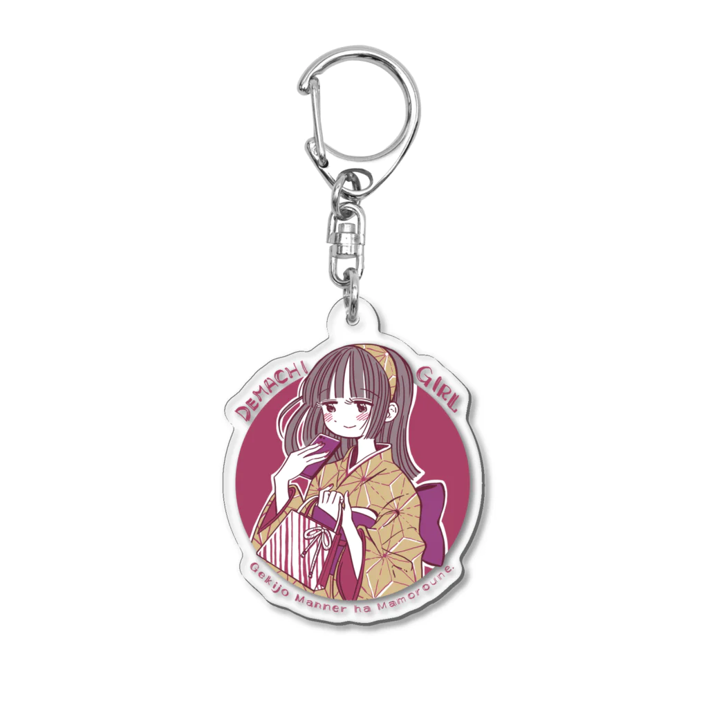 クチバシの出待ちガール Acrylic Key Chain