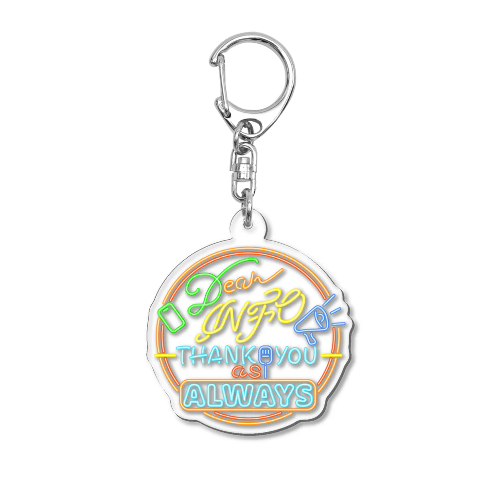 クチバシのinfoさんありがとう_カラー Acrylic Key Chain