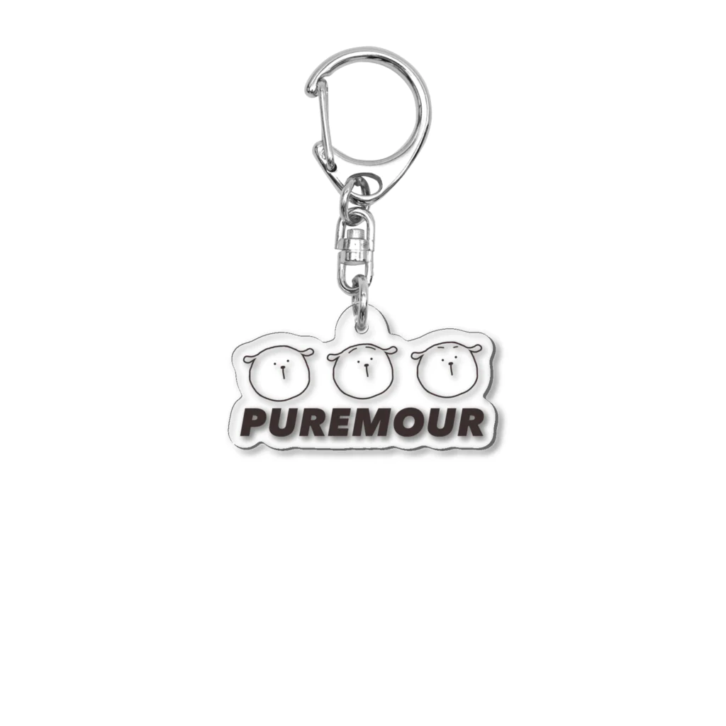 puremourのさんきょうだい🍡 Acrylic Key Chain