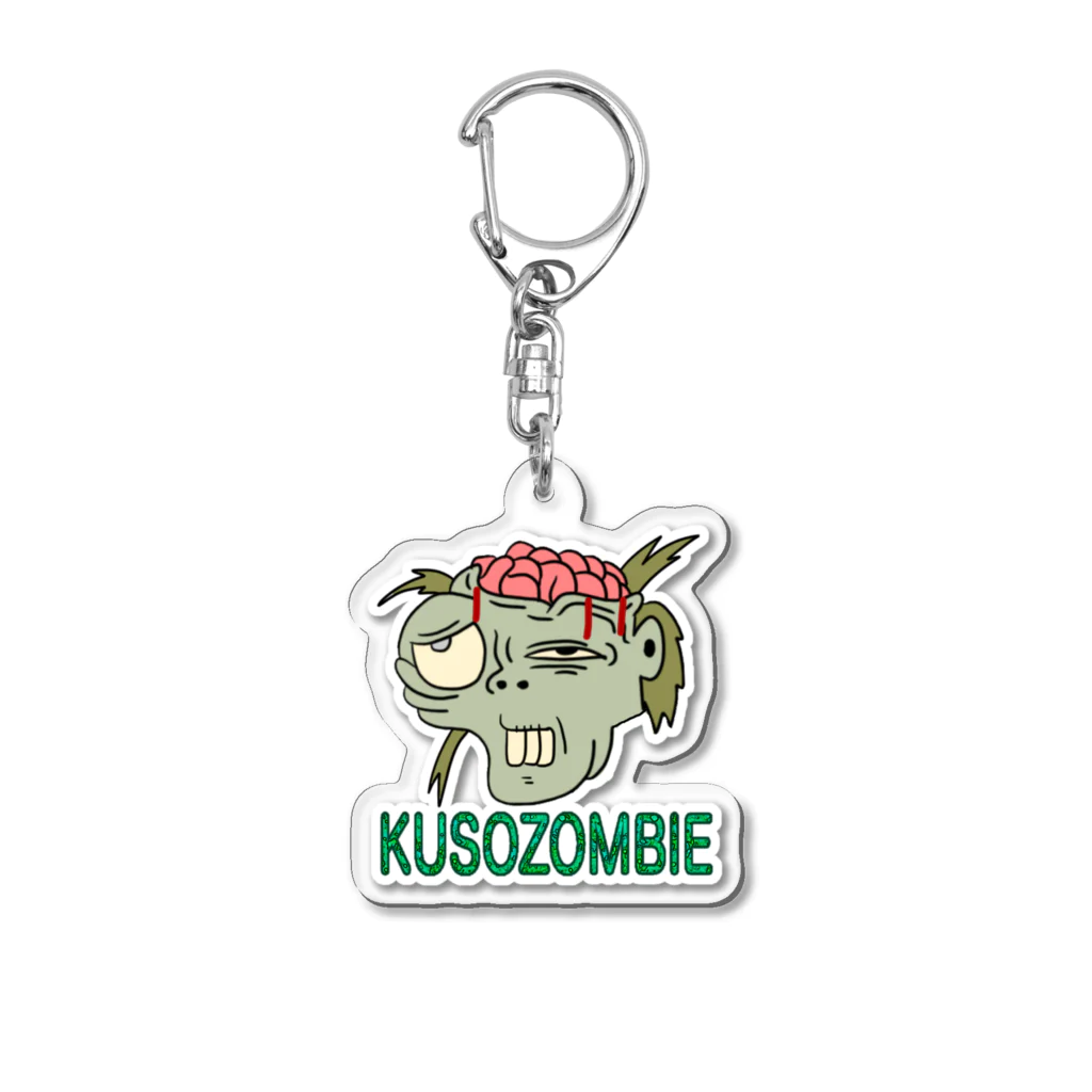 増田裕生のクソゾンビくんキーホルダー Acrylic Key Chain