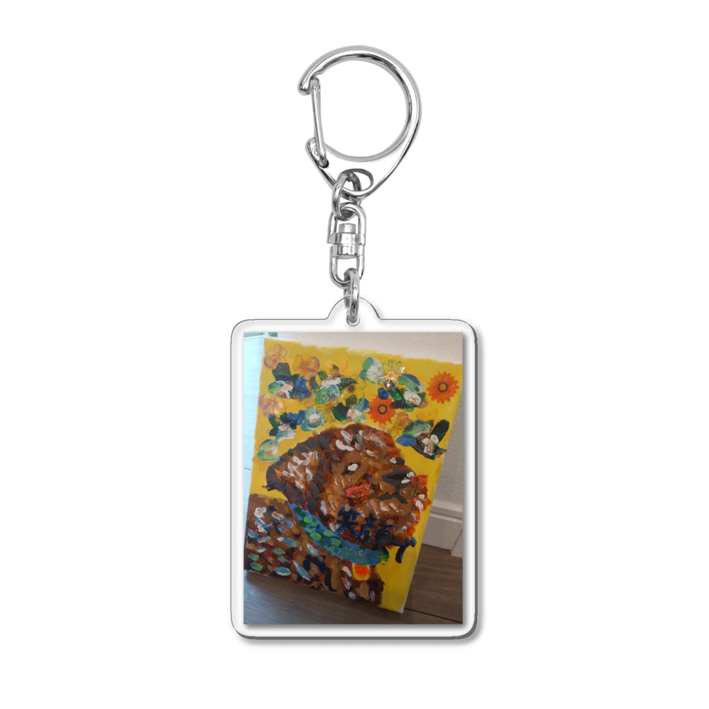 icchan2525のふんわかワンちゃん Acrylic Key Chain