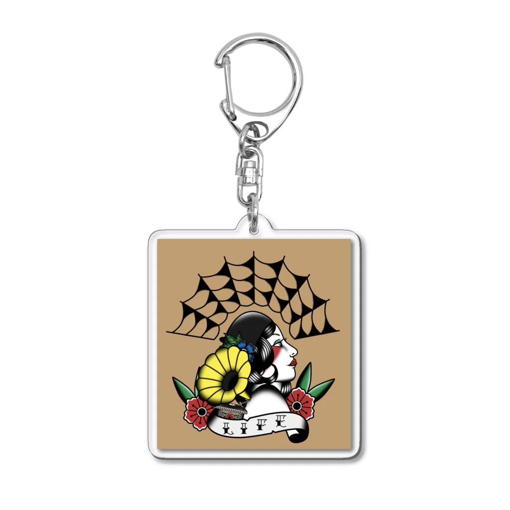 KAZ DATSUN のレトロ Acrylic Key Chain