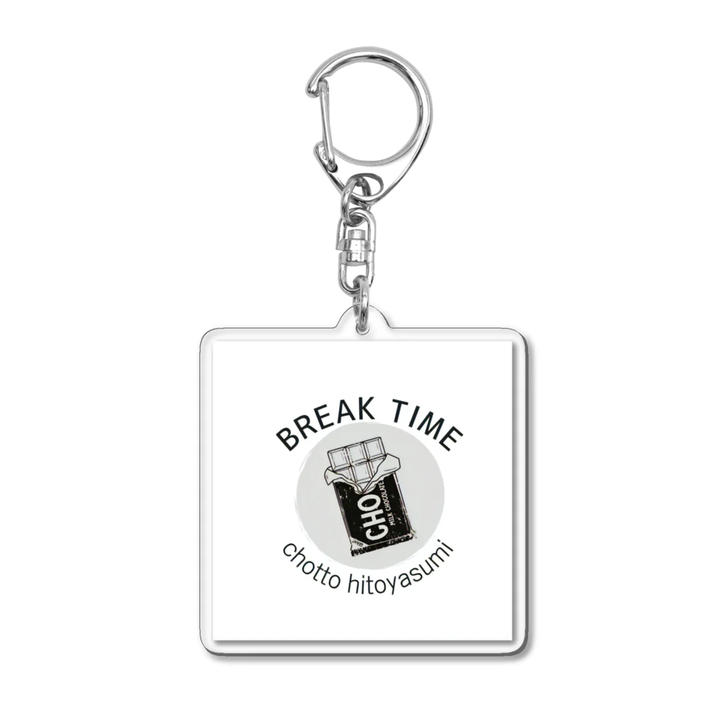 insparation｡   --- ｲﾝｽﾋﾟﾚｰｼｮﾝ｡のBREAK - 誘惑 - TIME Acrylic Key Chain