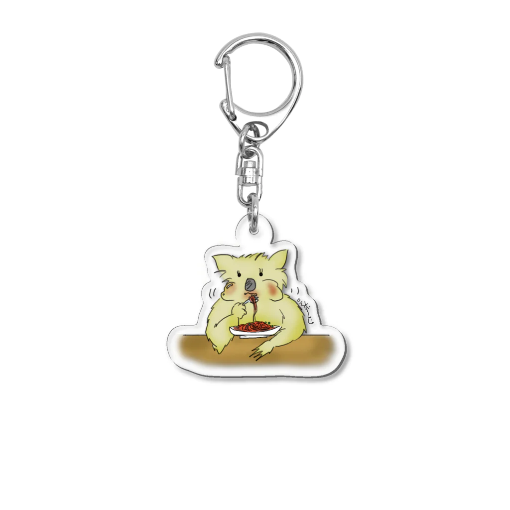 ontineのお食事KOKARA Acrylic Key Chain